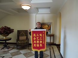 地中海91抖阴视频线上观看业主评价 地中海91抖阴视频线上观看业主评价