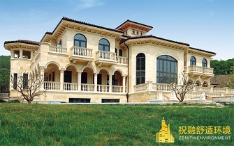 宁波悦府91抖阴视频线上观看 宁波悦府91抖阴视频线上观看