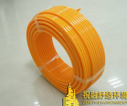 伟星地暖管 伟星地暖管